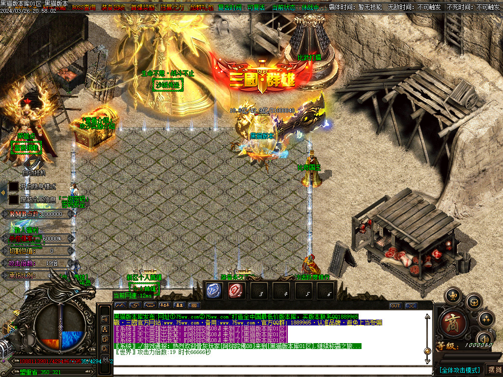 Images09.BMP