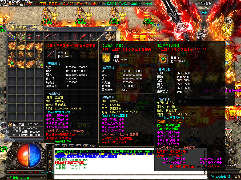 Images84.BMP