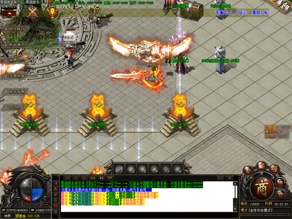 Images05.BMP