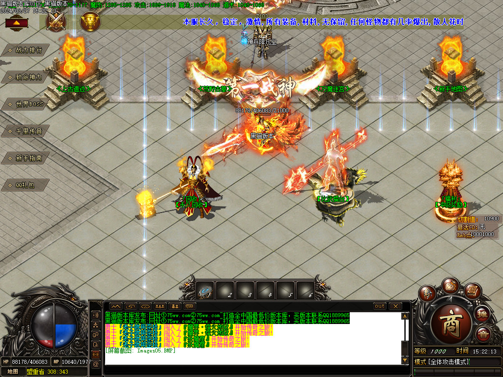 Images06.BMP