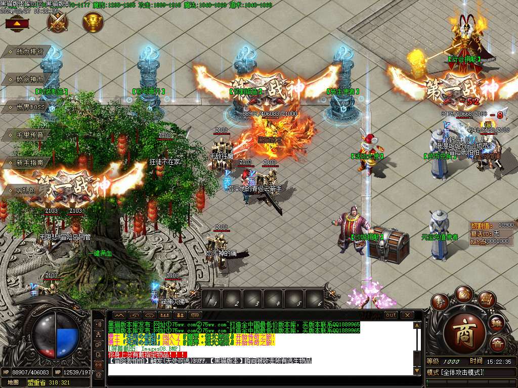Images09.BMP