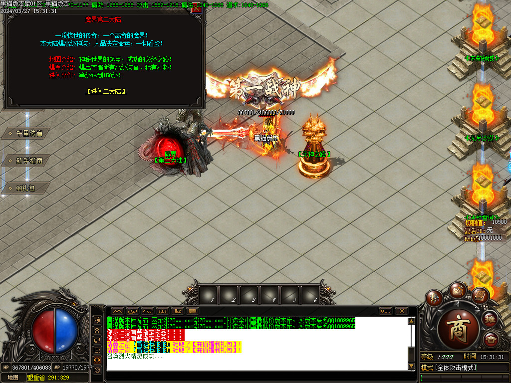Images11.BMP