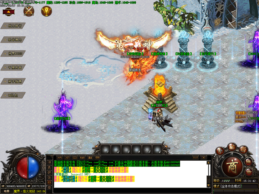 Images13.BMP