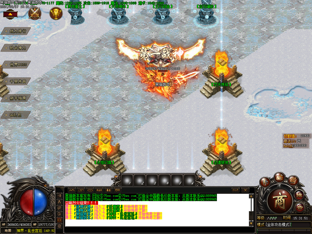 Images14.BMP