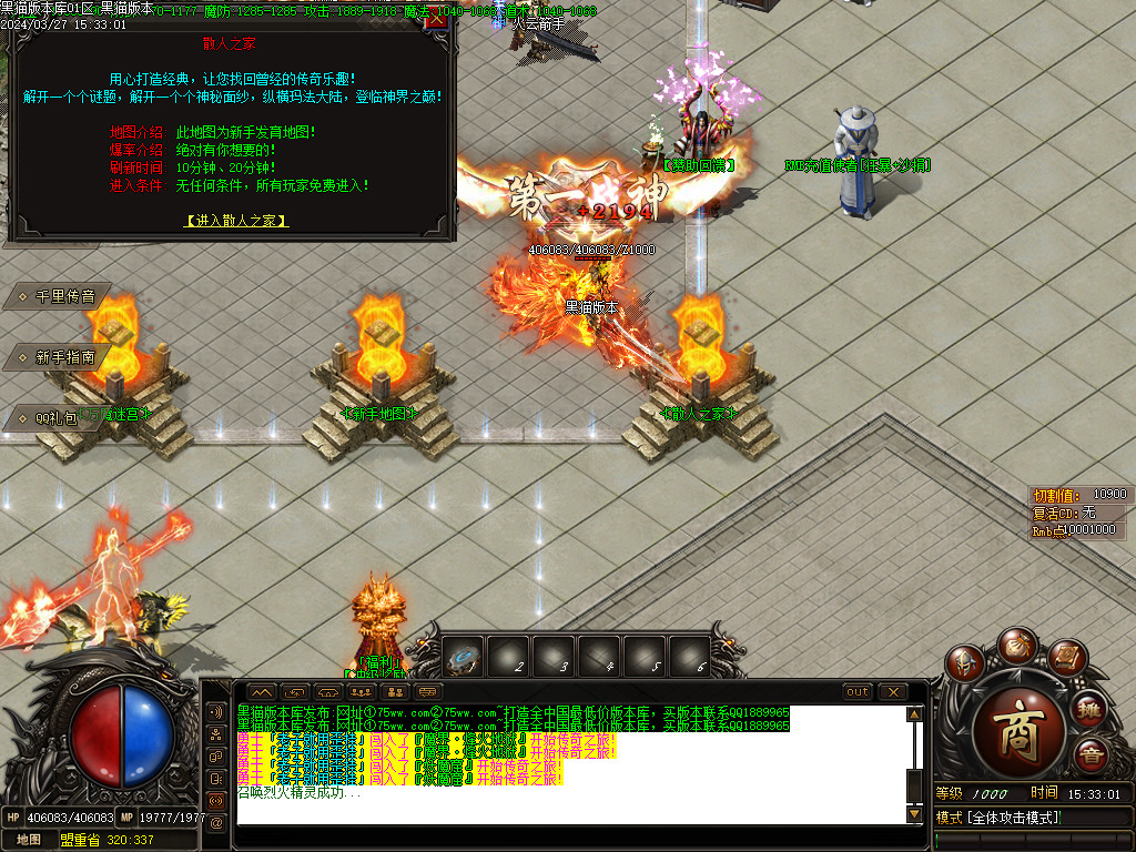 Images15.BMP