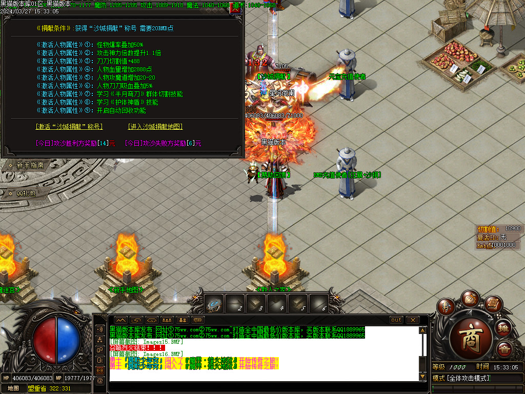 Images17.BMP