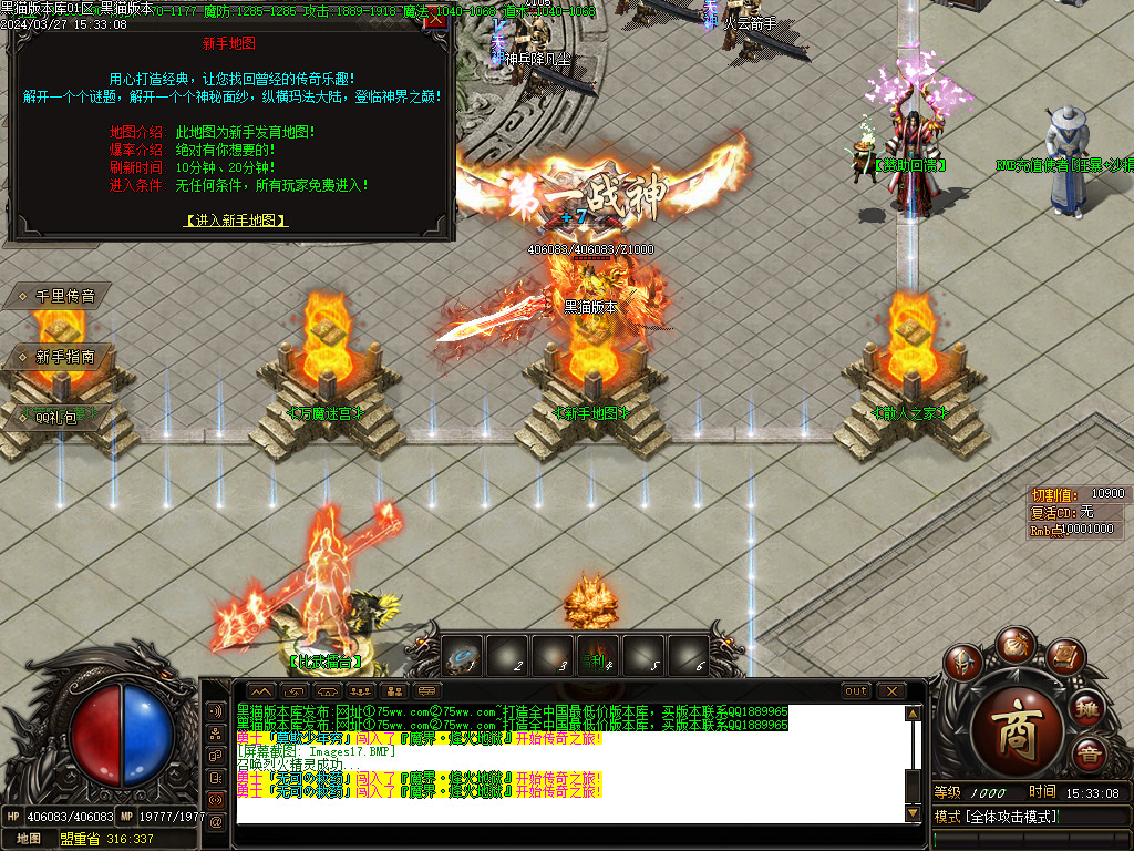 Images18.BMP