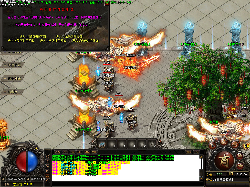 Images23.BMP