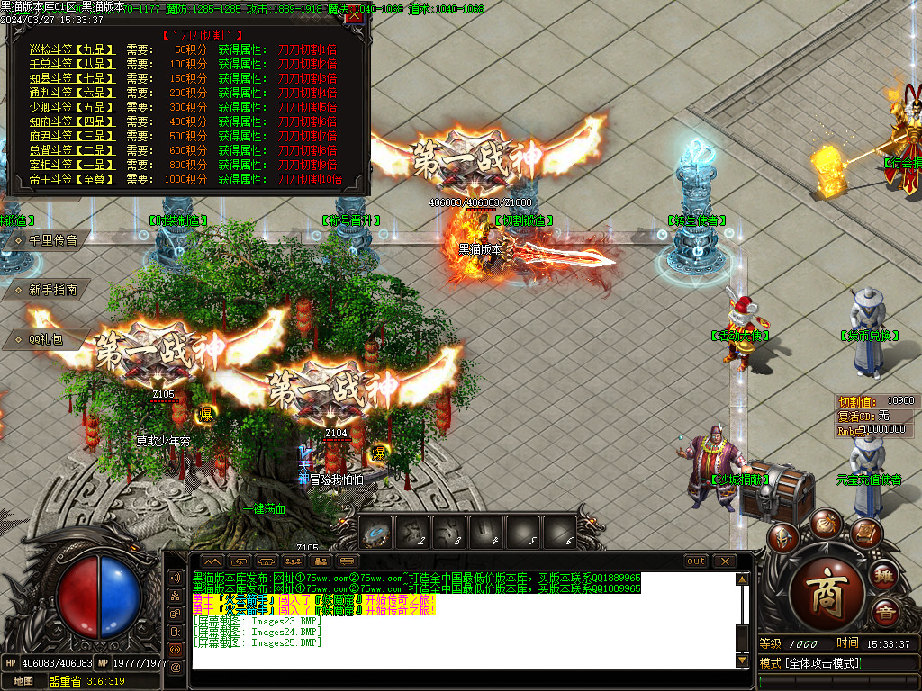 Images26.BMP