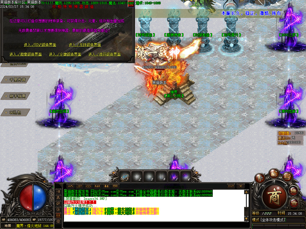 Images35.BMP
