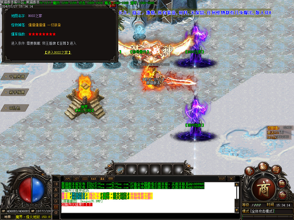 Images36.BMP