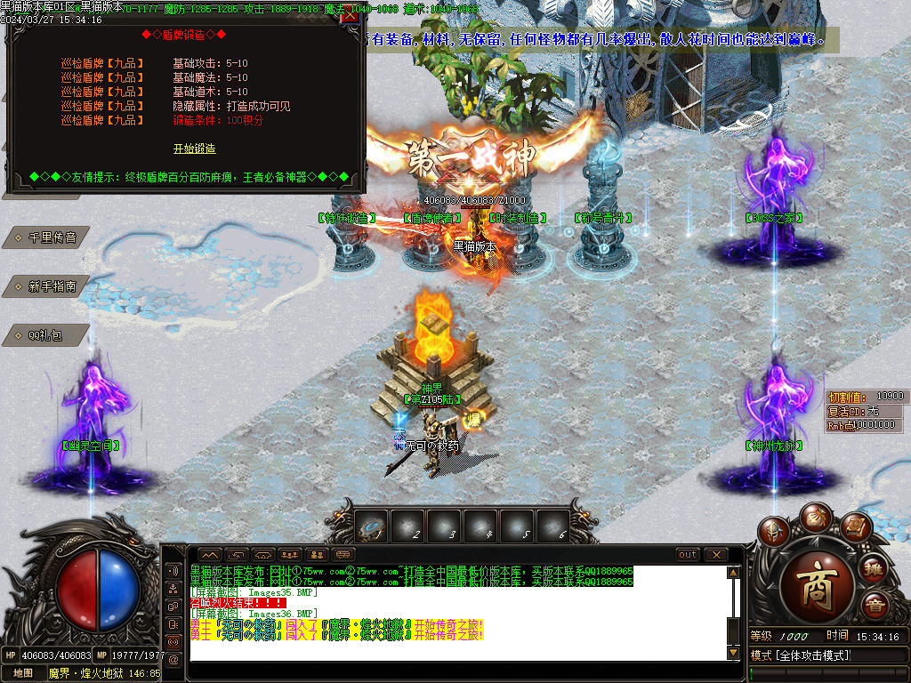 Images37.BMP