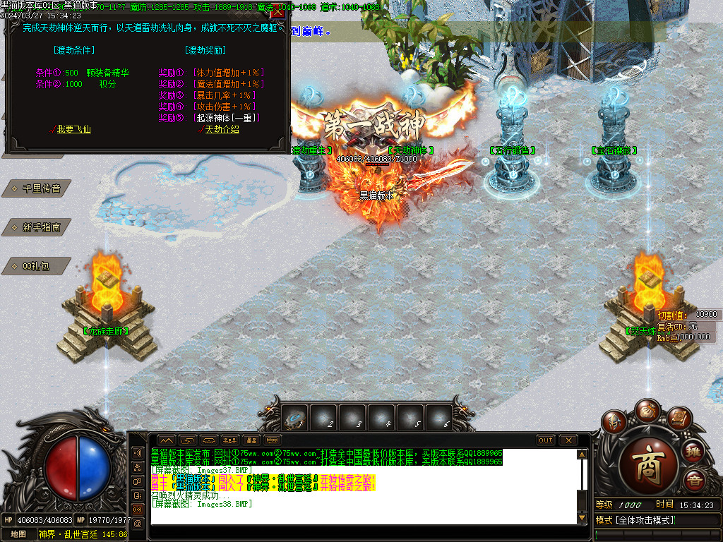 Images39.BMP