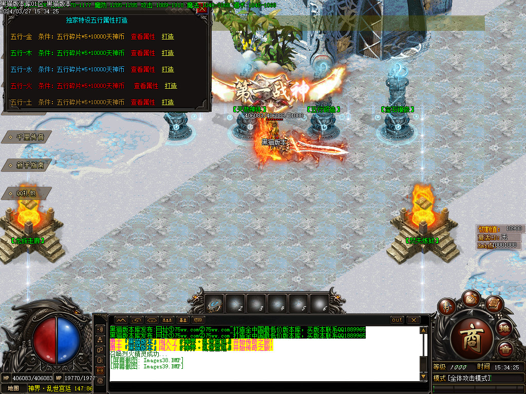 Images40.BMP