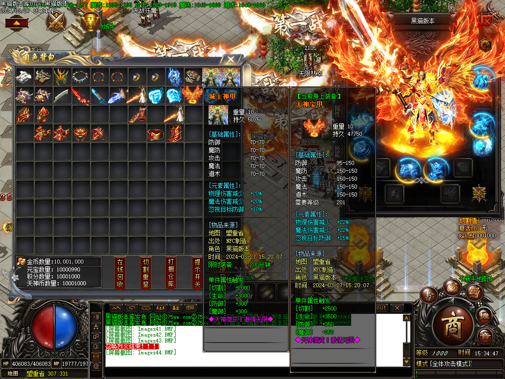 Images45.BMP