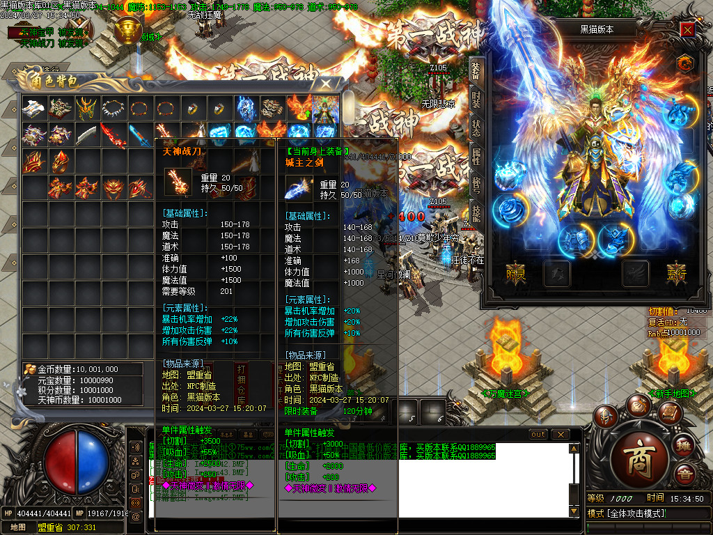Images46.BMP
