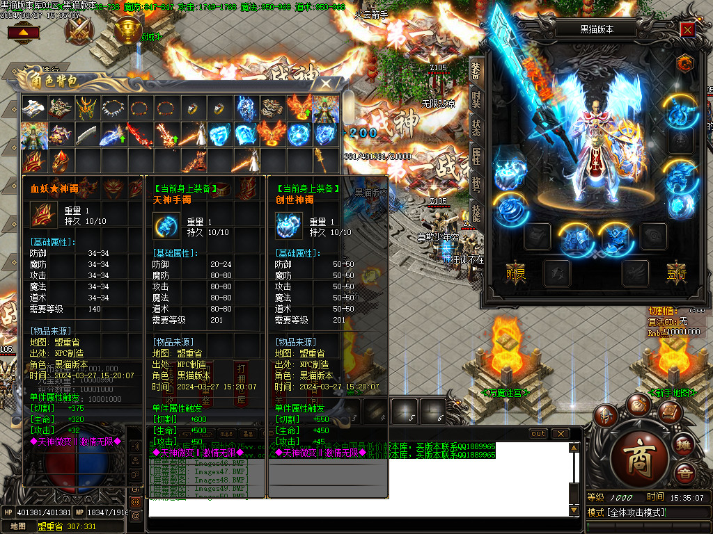Images51.BMP