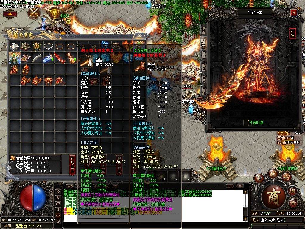 Images53.BMP