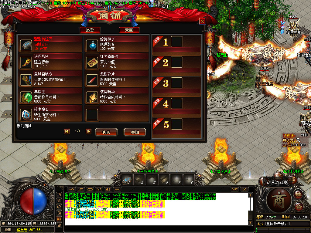 Images54.BMP