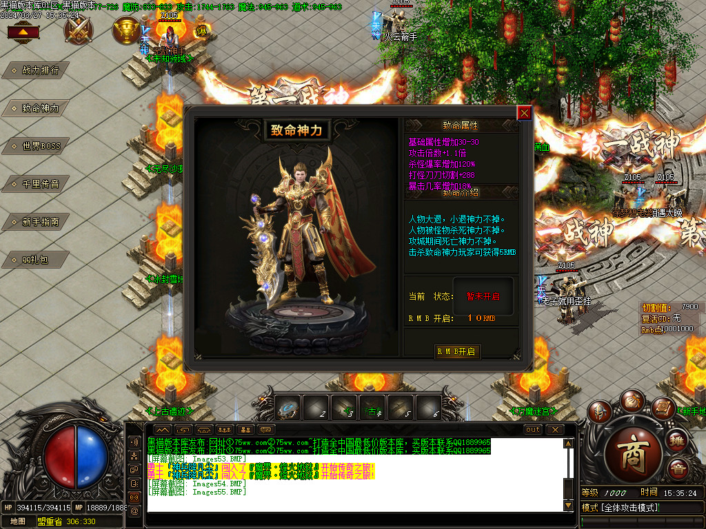 Images56.BMP