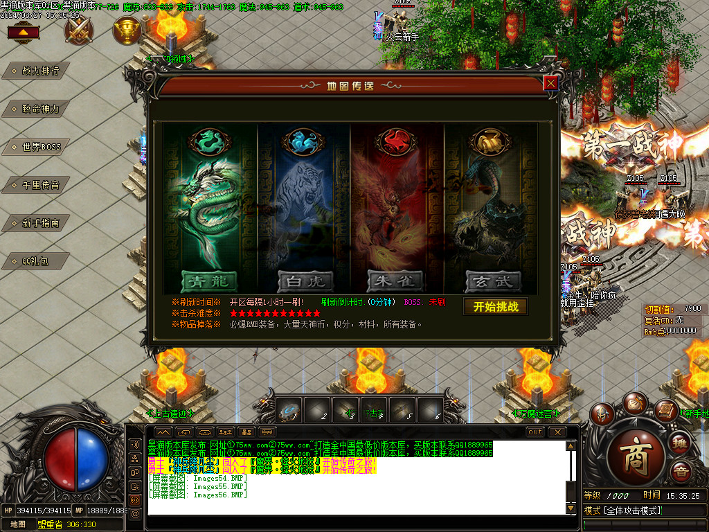 Images57.BMP