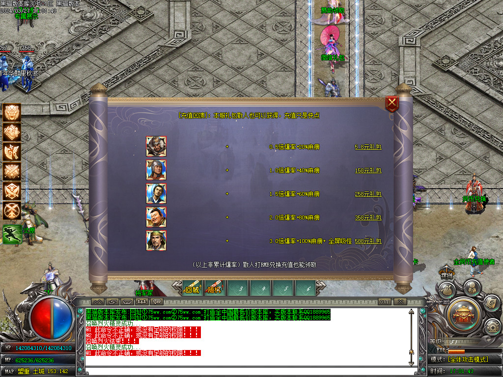 Images09.BMP