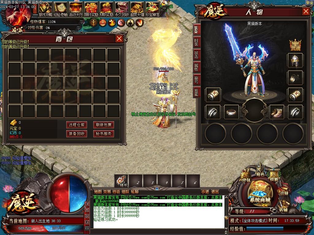 Images04.BMP