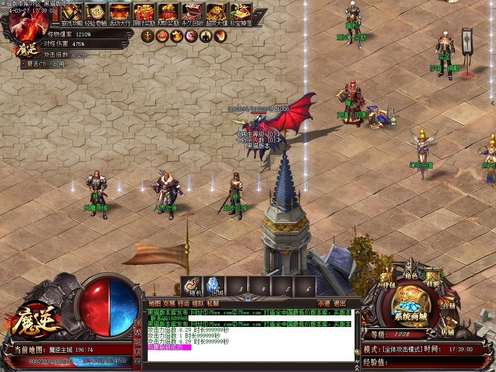 Images05.BMP