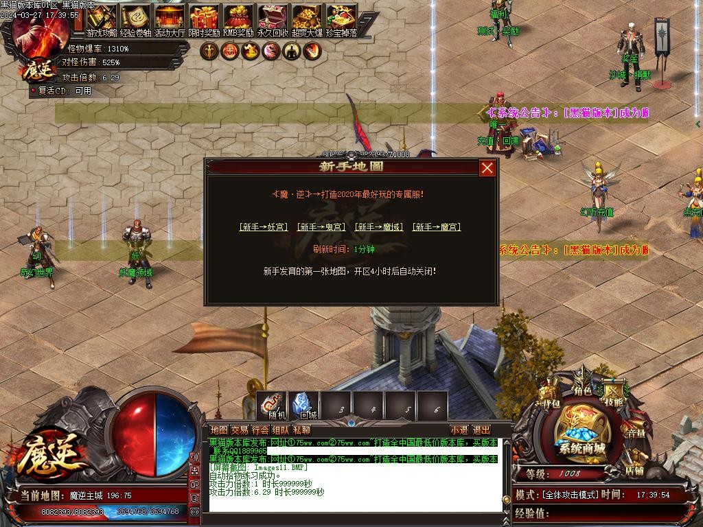 Images12.BMP
