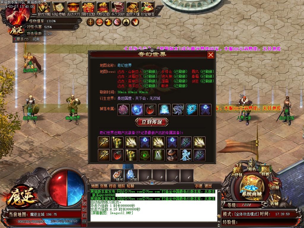 Images13.BMP