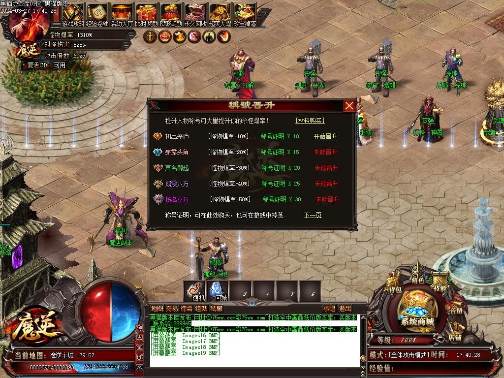 Images20.BMP