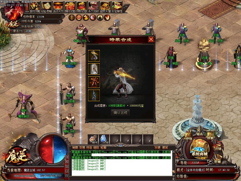 Images22.BMP