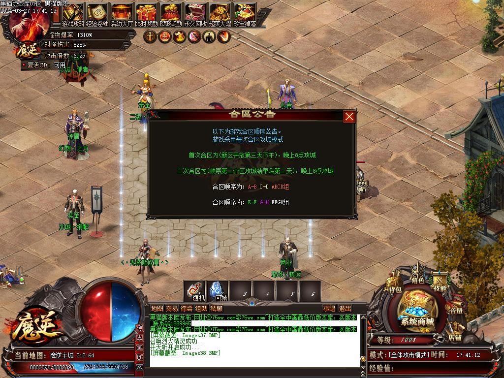 Images39.BMP