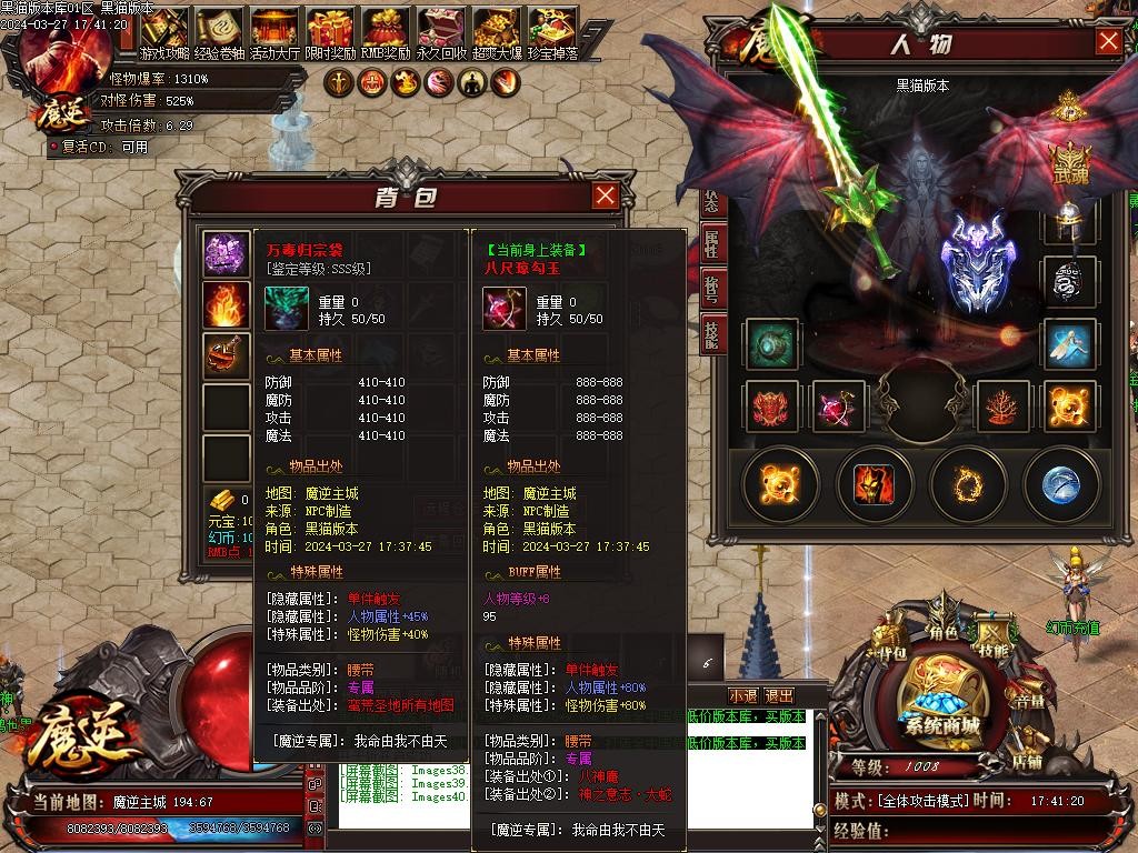 Images41.BMP
