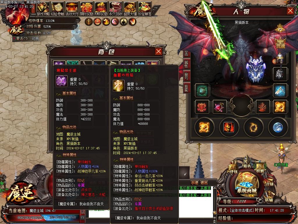 Images40.BMP