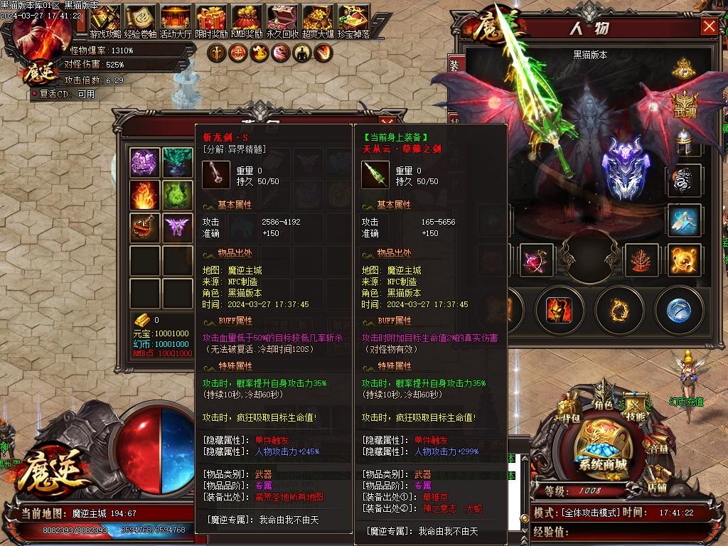Images42.BMP