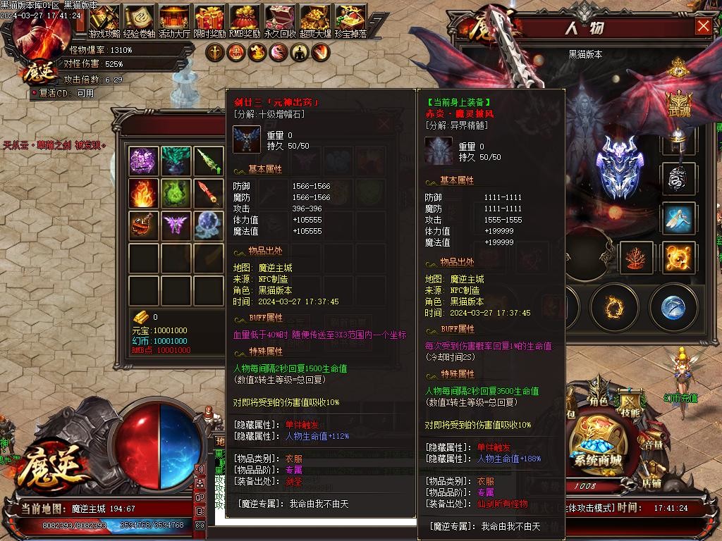 Images43.BMP