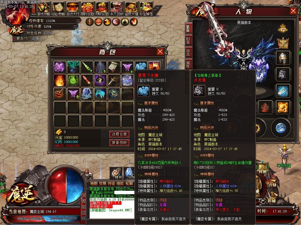 Images45.BMP