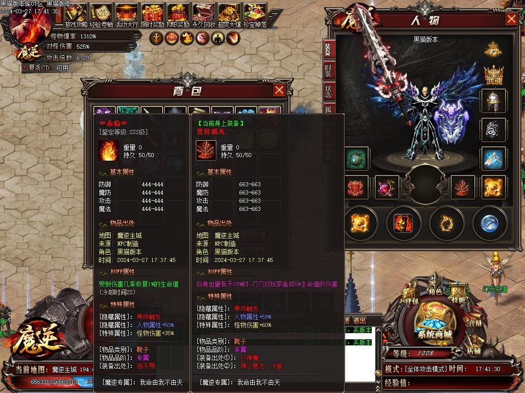 Images48.BMP