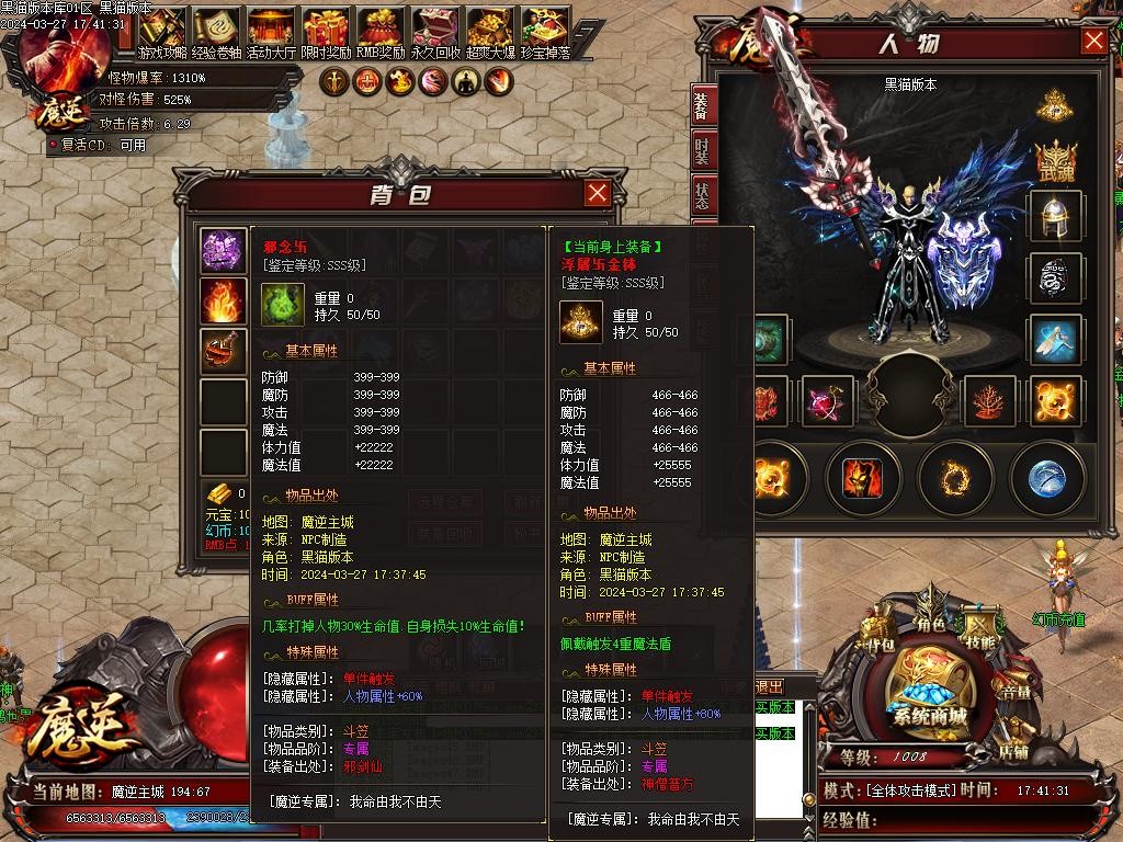 Images49.BMP