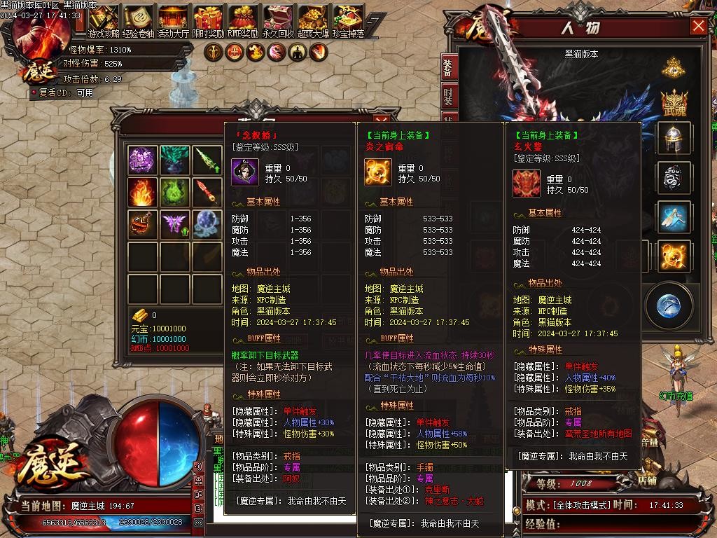 Images51.BMP