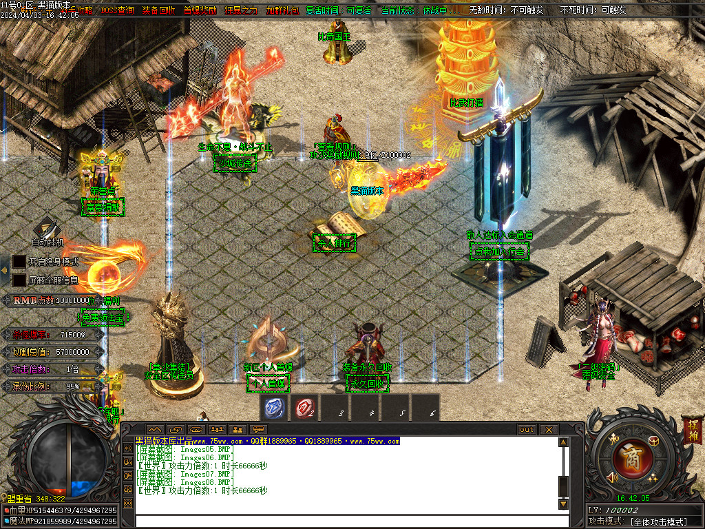 Images09.BMP