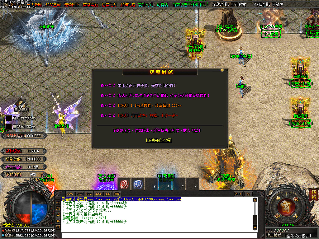 Images17.BMP