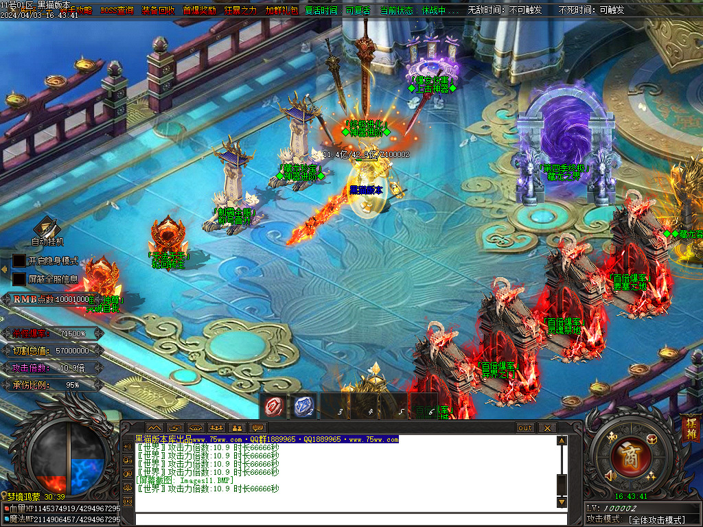 Images12.BMP