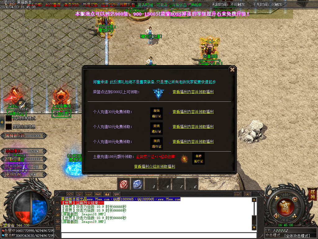Images20.BMP