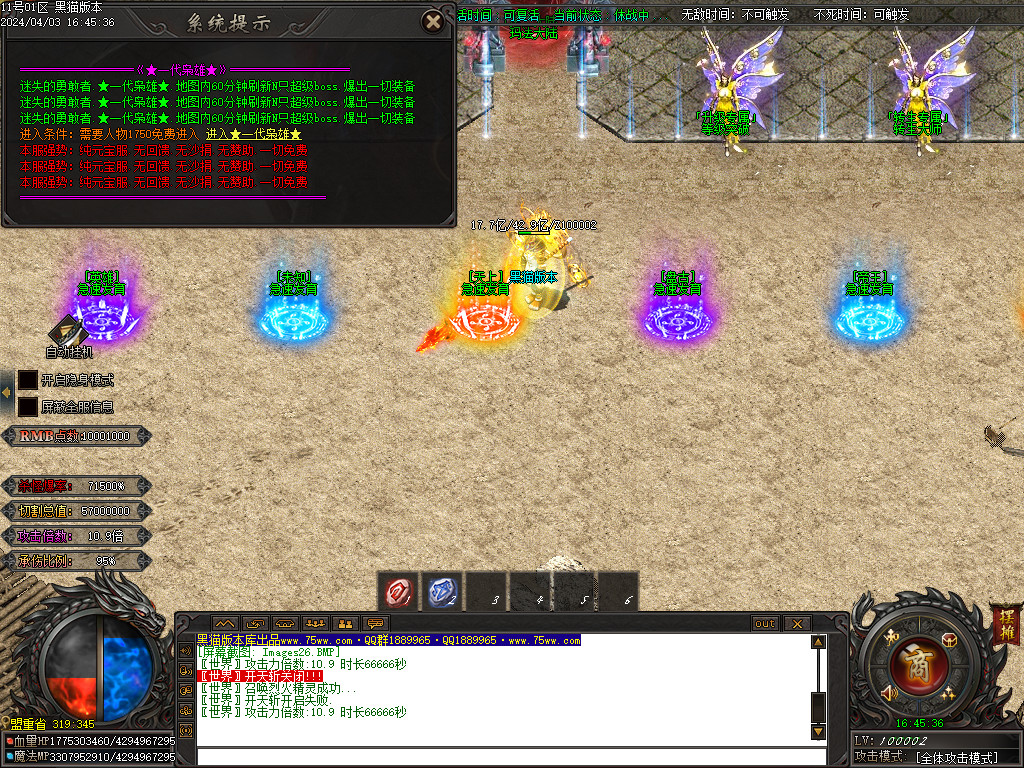 Images27.BMP