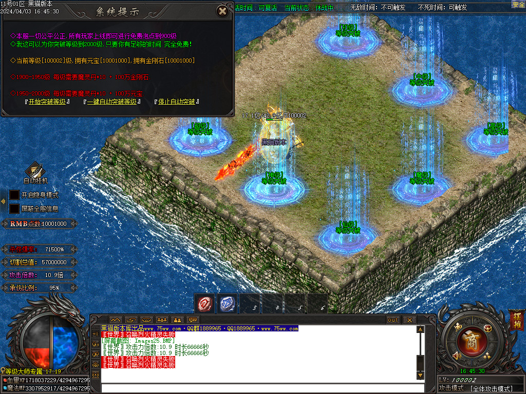 Images26.BMP