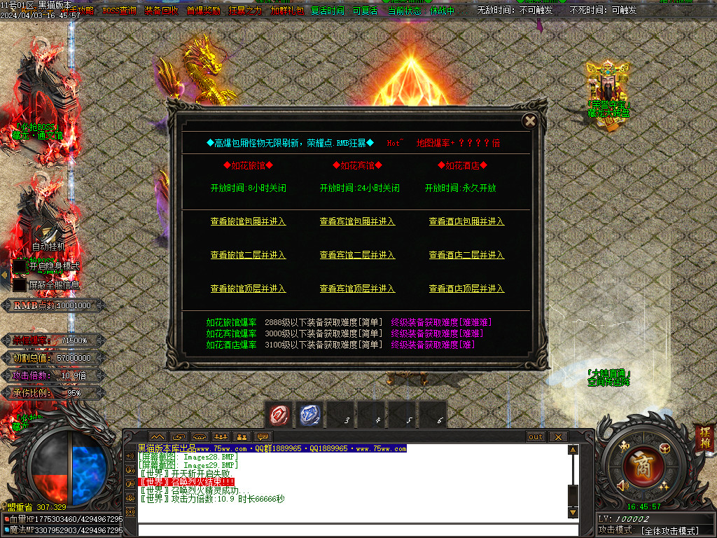 Images30.BMP