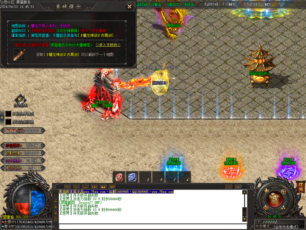 Images28.BMP