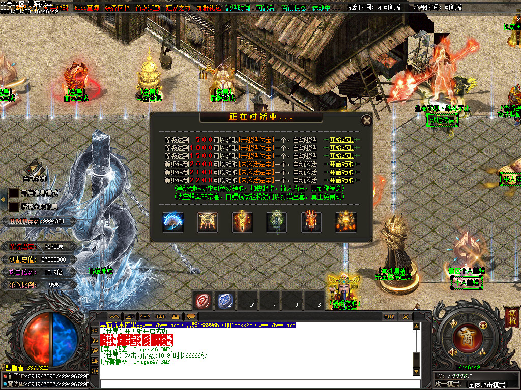 Images48.BMP